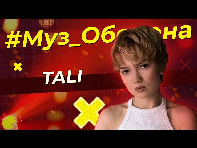 Фото TALI
Маю понад 4 роки досвіду в організації та веденні подій:
• Весілля
• Дні народження
• Тематичні вечори
• Випускні
• Квести для дорослих і дітей
Кожен захід — це унікальний сценарій, сучасний підхід і атмосфера, яку хочеться згадувати.
За запитом організовую свято “під ключ”: оформлення, сценарій, музика, візуальний супровід.
Працюю в Києві та області. Можливі виїзди в інші міста України.