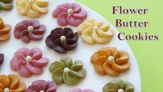 (천연가루) 플라워 버터쿠키 만들기/ 꽃쿠키/how to make flower butter cookies recipe/천연가루/윌튼 2D깍지/フラワーバタークッキー