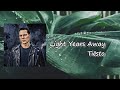 Tiësto - Light Years Away ft. DBX  Lyrics