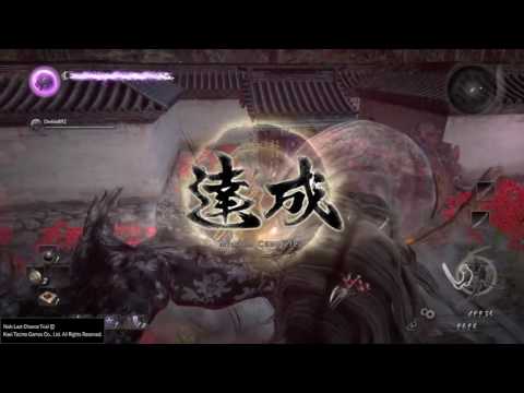 Nioh Trial Twilight Ogress Co-op Highlights