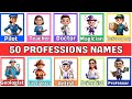 Professions Names In English Learn 50 Jobs In English For Kids With Pictures Community Helpers