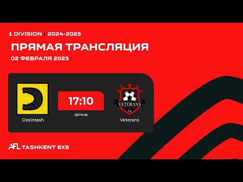 AFL Uzbekistan | 1 division | 13-tur Dezitash - Veterans