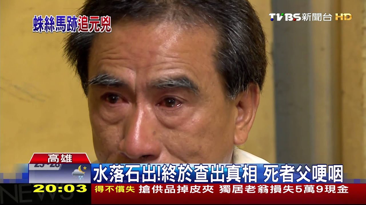追查一年！　警比對2千多車訪查7百多部