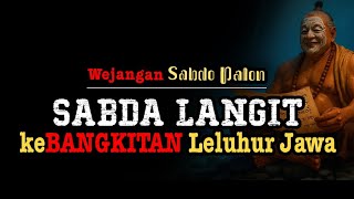 Download lagu SABDA LANGIT KEBANGKITAN Leluhur Jawa dari Alam Gaib ‼️#wejangan #sabdopalon mp3 Download lagu SABDA LANGIT KEBANGKITAN Leluhur Jawa dari Alam Gaib ‼️#wejangan #sabdopalon mp3