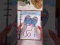The Last Day Of January Come Bullet Journal With Me Bulletjournal Journal Bujo 2025 Journal