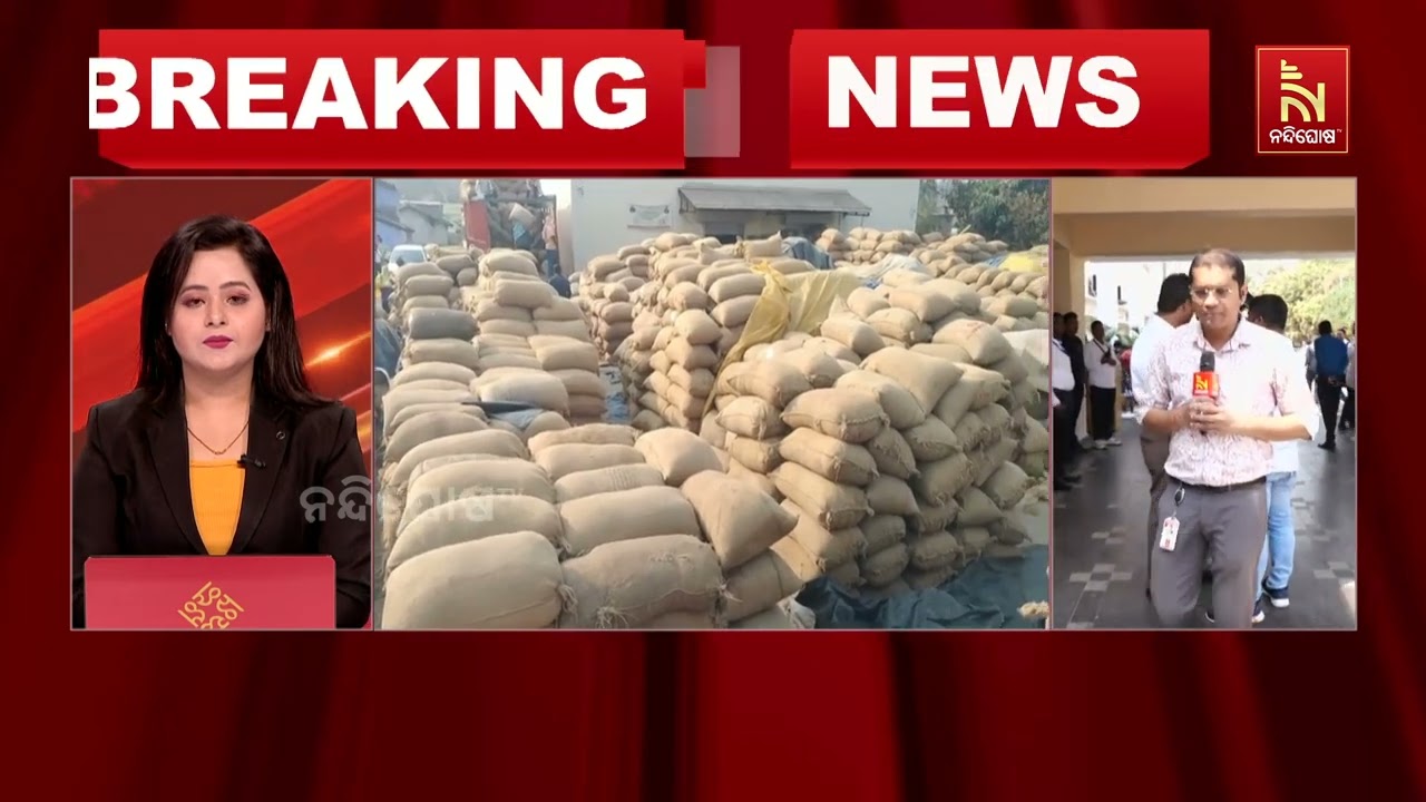 ଯୋଗାଣ ମନ୍ତ୍ରୀ ବନାମ ବିଜେପି ବିଧାୟକ । କିଏ କହୁଛନ୍ତି ସତ?....