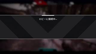 ｛·«女性配信»·}   Apex （PS4 )　　　今君はヒザクリゲ？