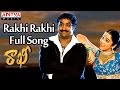 Rakhi Rakhi Full Song Rakhi Telugu Movie Jr Ntr Ilieyana Charmi