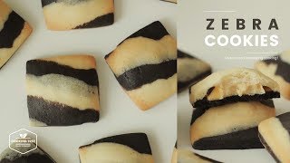 지브라 초콜릿 쿠키 만들기 : Zebra Chocolate Cookies Recipe : アニマル柄チョコレートクッキー | Cooking tree