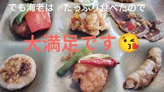 子供が大好きなたまご汁#簡単料理#時短料理#失敗しない料理#卵#ねぎ#子供部屋おばさん