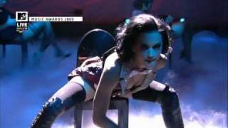 Katy Perry - The Girl Next Door