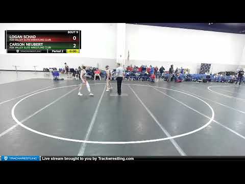 97 Lbs Round 1 - Logan Schad, Fox Valley Elite Wrestling Club Vs Carson Neubert, Fox Valley Elite