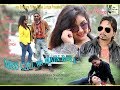 Miss Call Main Roll Bagga Dhaliwal Manish Arora Janavi Jeet Longa New Punjabi 2019 Dj Song