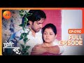 Chhoti Bahu Ep 110 Dev और Radhika क्यों छुपे दरवाज़े के प�