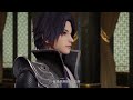 Wan Jie Xian Zong Wonderland Season 5 Episode 68 Episode 244 Preview Shorts