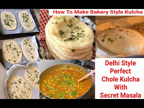 How To Make Bakery Style Kulcha At Home | Delhi Famous Chole Kulche Ki Recipe