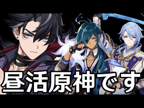 モイストCR1ティカル