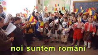 preview picture of video 'de Ziua României (2012) la Şcoala Generală Petru Vodă'