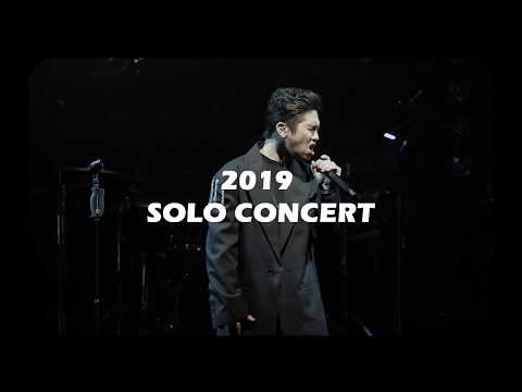 2019 베이빌론 단독 공연 vol.2 [INDIVIDUAL] 보러 갈꺼지?
