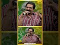 நிழல்கள் ரவியின் Mimicry Manathodu Mano With Nizhalgal Ravi Jaya Max