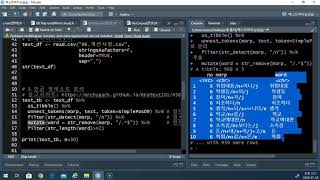 02_07.Tidy text로 한글 분석(KoNLP 설치) 실습