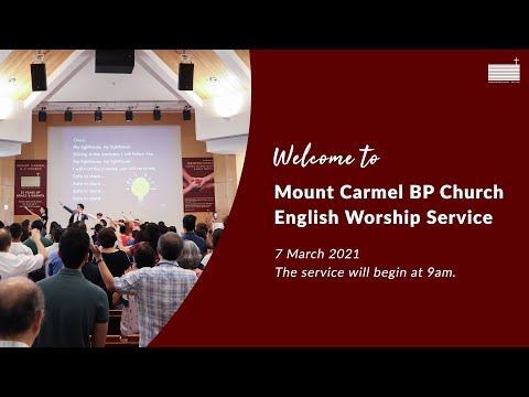 The Dark Gethsemane | 7 Mar 2021