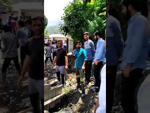 Government Polytechnic college Doda video_list photo 2