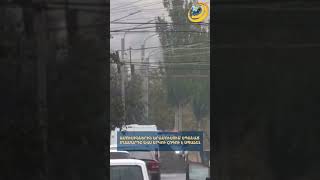 Արամուսում ամուսիններին uպանած տղամարդը ևս 2 հոգու է uպանել