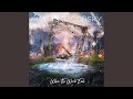 Sky Is Falling