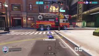 OW2