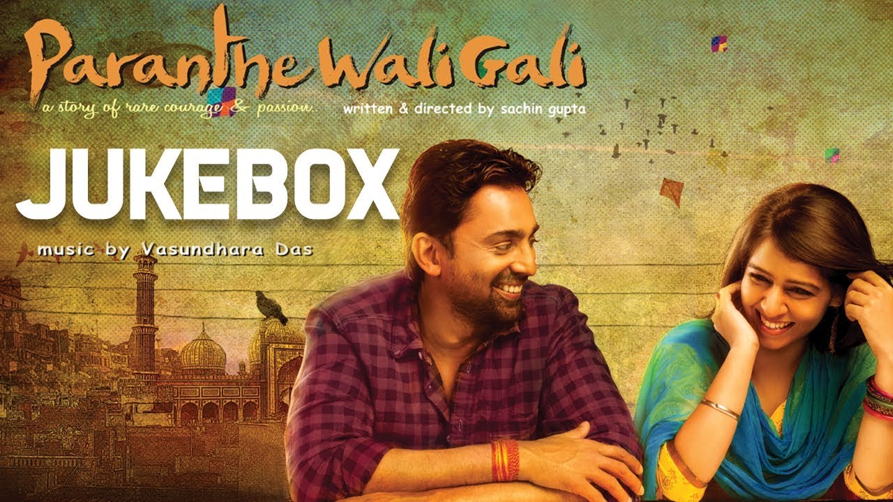 repeat movie image - 0