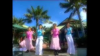 Download lagu [M-Girls 四个女生] 新春乐逍遥   过肥年 -- 开心年 ( MV) mp3