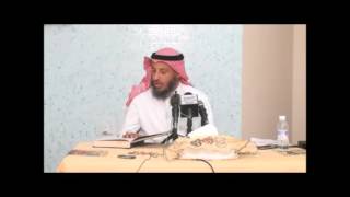 الشيخ عثمان بن محمد الخميس كتاب الفتن من صحيح مسلم ــ الدرس الرابع