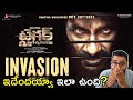 Tiger S Invasion Telugu REACTION Tiger Nageswara Rao Teaser Ravi Teja Abhishek Agarwal Arts