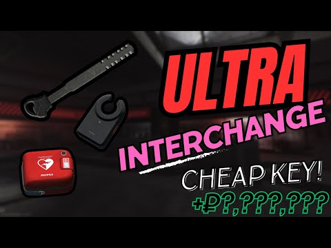 This CHEAP Key Will Make You MILLIONS!? - Escape From Tarkov - Interchange - PvE