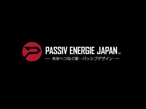 ダクトレス熱交換換気システム「せせらぎ(R) 」(パッシブエネルギージャパン株式会社(Passiv Energie株式会社))