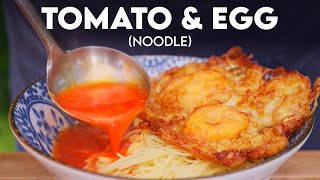 Chengdu Tomato and Egg Noodles