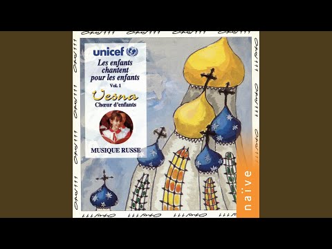 9 Sacred Pieces, TH 78: No. 8 in D Minor, Let My Prayer Ascend