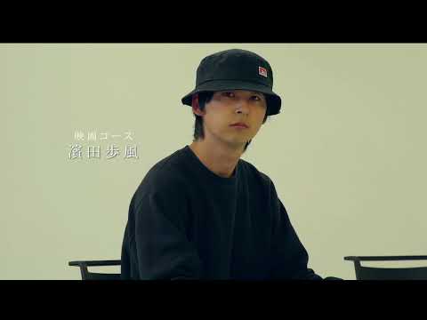 ペイ・ドゥ・ラドゥール工科大学 - 定義