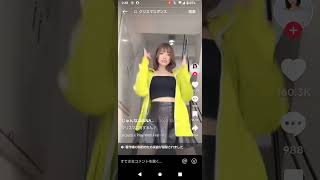 スカートの中の絶対領域…#TikTok#おっぱい#エロ#ダンス#可愛い#スカート#