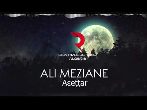 ALI MEZIANE ... A3attar