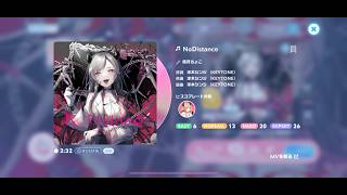 [ホロドリ(HoloDream)］ NoDistance(Hard) /癒月ちょこ