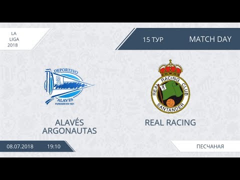 AFL18. Spain. Primera. Day 15. Alaves Argonautas - Real Racing
