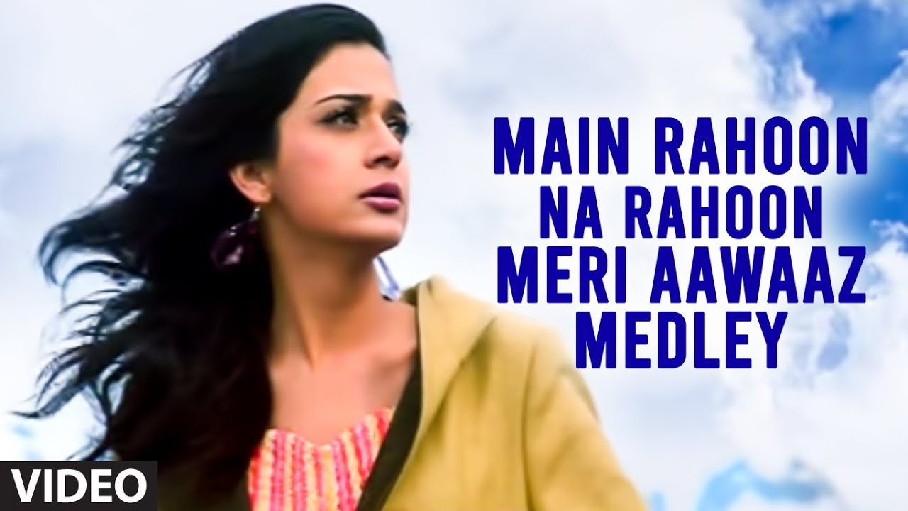 Main Rahoon Lyrics  | Lamhe | Abhijeet Bhattacharya | Saptarishi