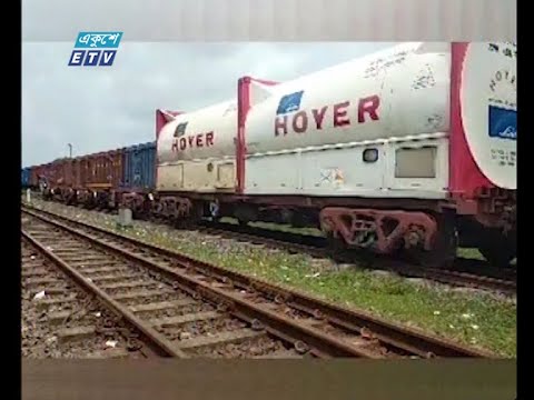 ভারত থেকে ১ম চালানের ২০০টন তরল অক্সিজেন দেশে পৌছেছে
