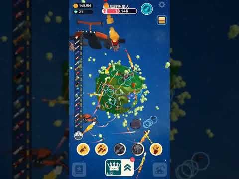 Planet Overlord Video