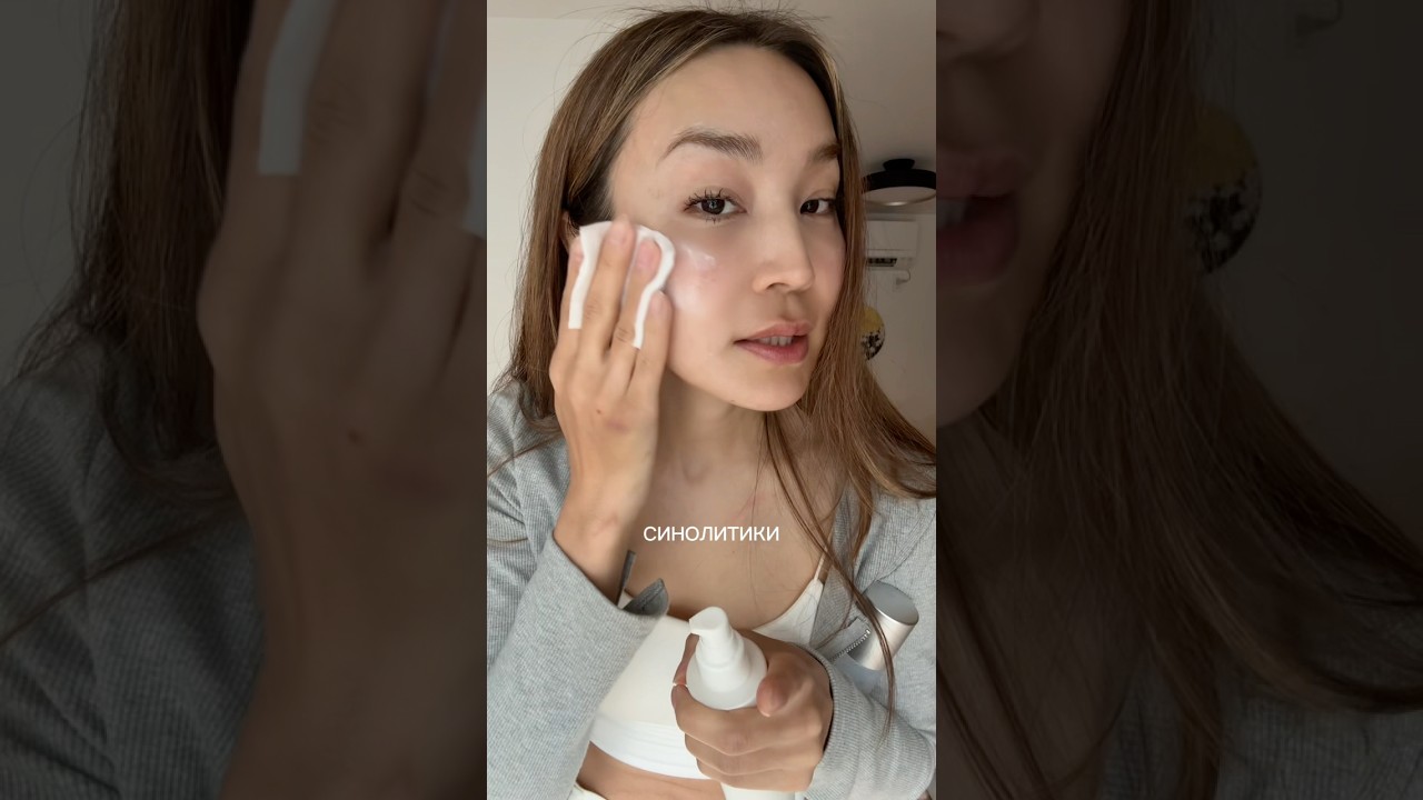 Этот уход в Японии замедляет старение✨