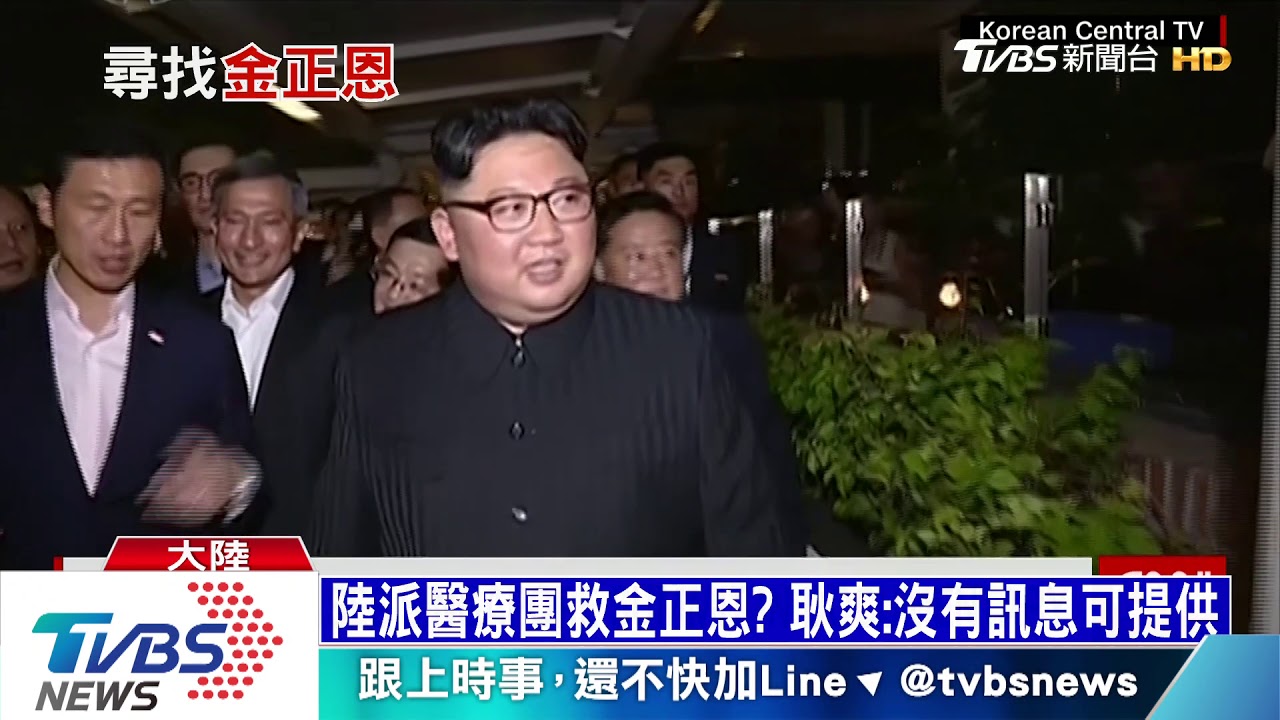金正恩又騎馬又玩水! 韓情報:只是在元山避疫