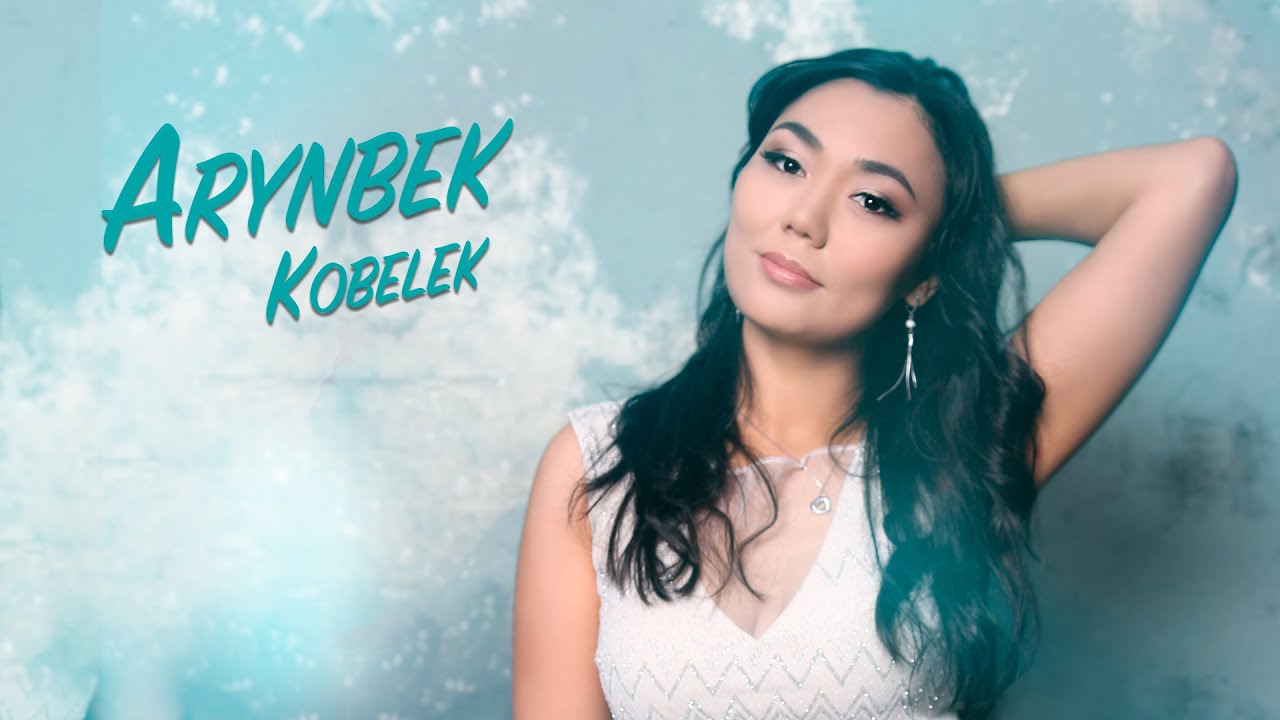 Arynbek — Kobelek