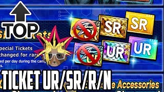 TOPCARTASTICKETUR/SR/R/NENERO2019!-Yu-Gi-Oh!DuelLinks-#ZeroTG